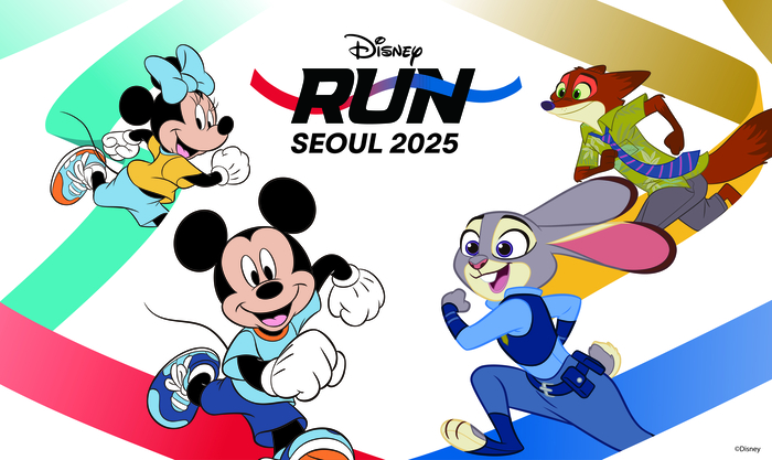 디즈니런 서울 2025 포스터