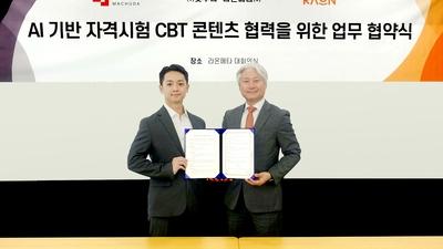 기사 썸네일