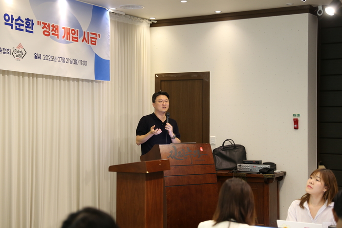 “이익보다 세금 더 내는 기형 산업”…케이블TV, 붕괴 직전