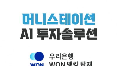 기사 썸네일