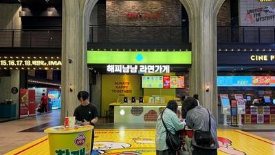기사 썸네일
