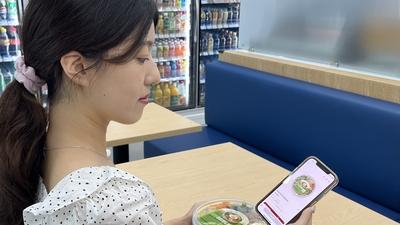 기사 썸네일
