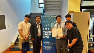기사 썸네일