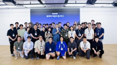 기사 썸네일