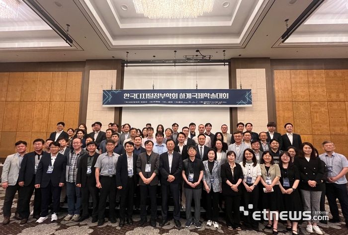 한국사회보장정보원