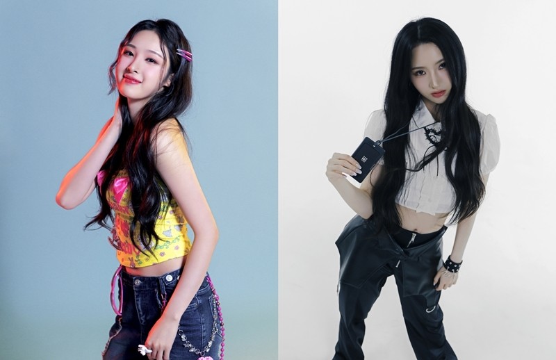 사진=빅오션이엔엠