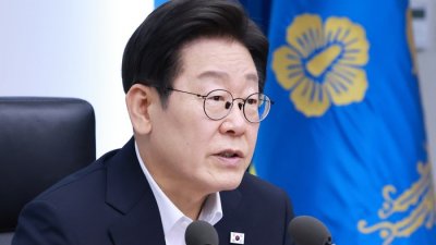 기사 썸네일