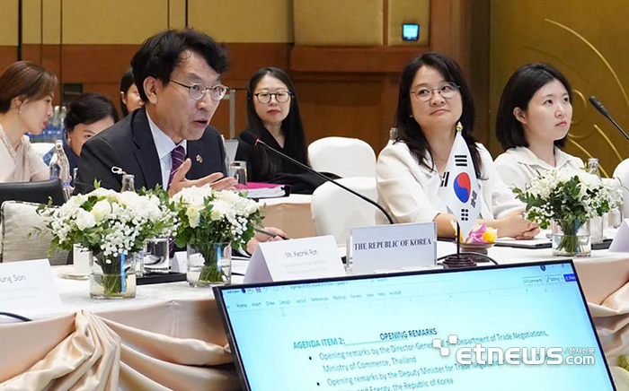 [포토] 한-태국 EPA 제3차 공식협상 개최