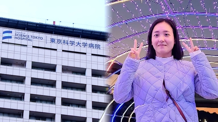 日 여행 하루 만에 열사병 병원행… 20대 한국여성, 퇴원뒤 실종