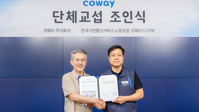 기사 썸네일