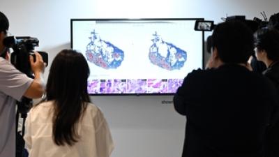기사 썸네일