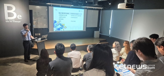 토마토시스템, 동양미래대 학사 시스템 고도화 사업 수주…디지털 전환 선도 기업으로 입지 강화