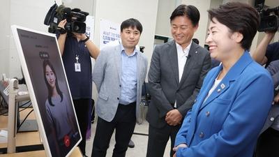 기사 썸네일