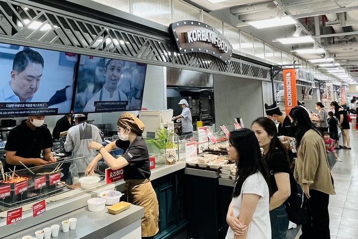 롯데마트 하노이센터 “1년간 매출 15% 성장”