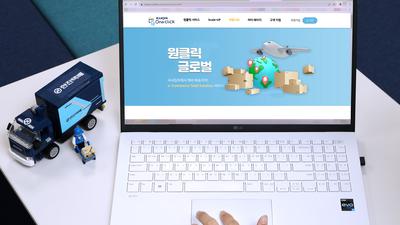 기사 썸네일