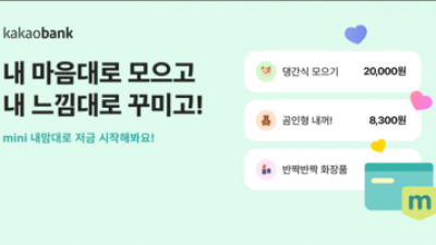 기사 썸네일