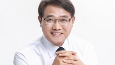 기사 썸네일