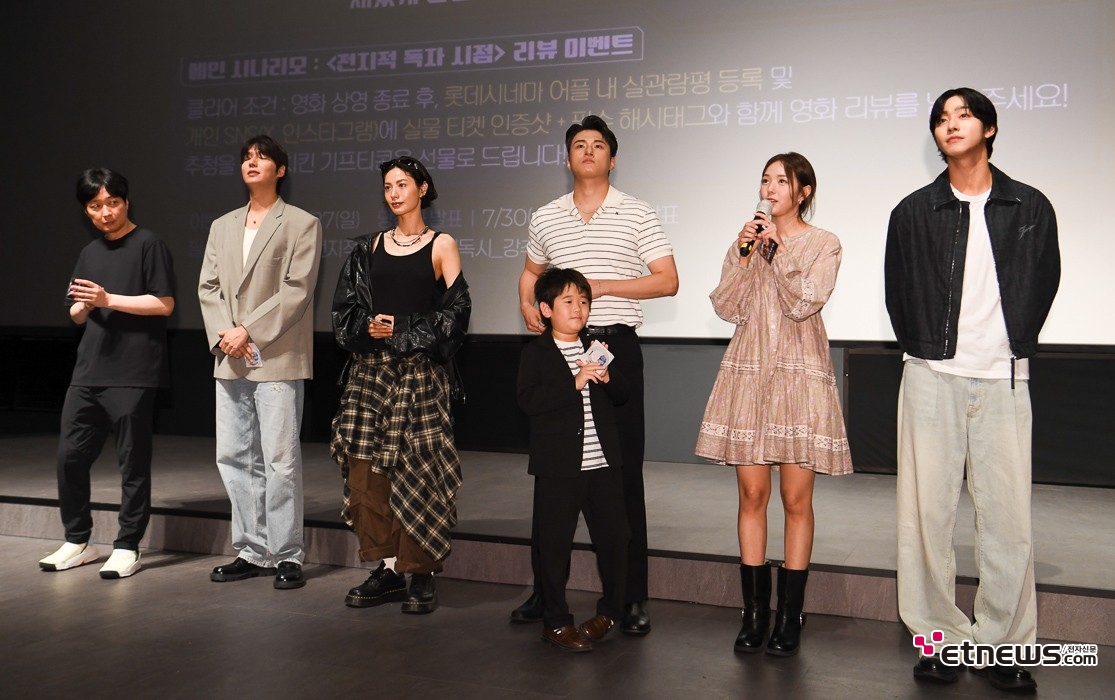 [ET포토] 전지적 독자 시점, '잠실에서 첫날 무대 인사'