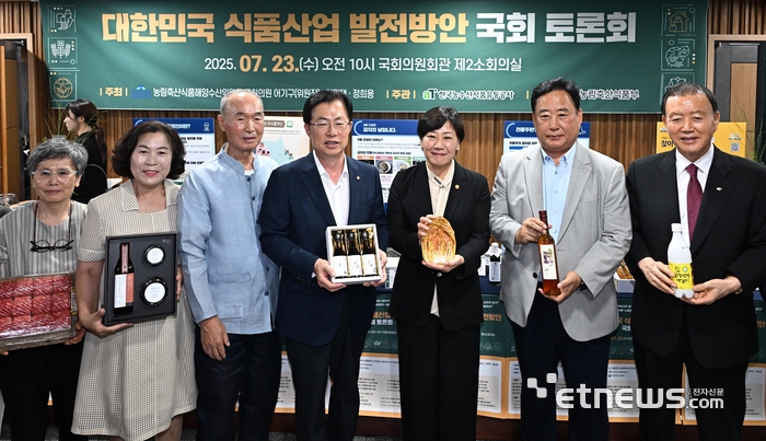 푸드테크 산업 육성 논의 본격화…연말 법 시행 앞두고 민관 총출동