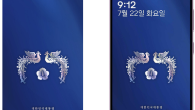 기사 썸네일