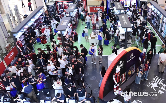 [포토] FC서울 vs FC바르셀로나 서울 매치 팝업