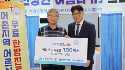 기사 썸네일