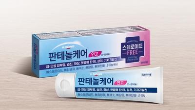 기사 썸네일