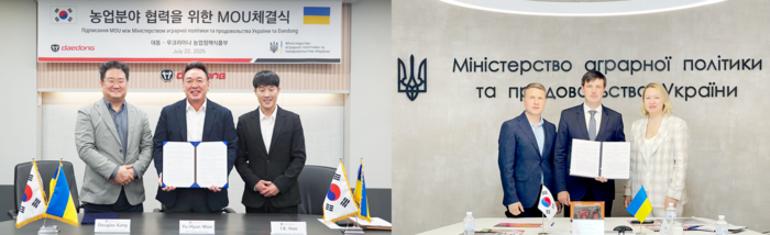 대동이 화상통화를 통해 우크라이나 경제환경농업부와 농기계 교육 및 기술지원을 위한 MOU를 체결했다. (왼쪽부터)강덕웅 해외사업부문장, 원유현 대표, 한인기 CCE본부장이, 올렉산더 데니센코 오데사주 의원, 타라스 비소츠키 우크라이나 농업부 장관 대행, 옥사나 오스마츠코 차관