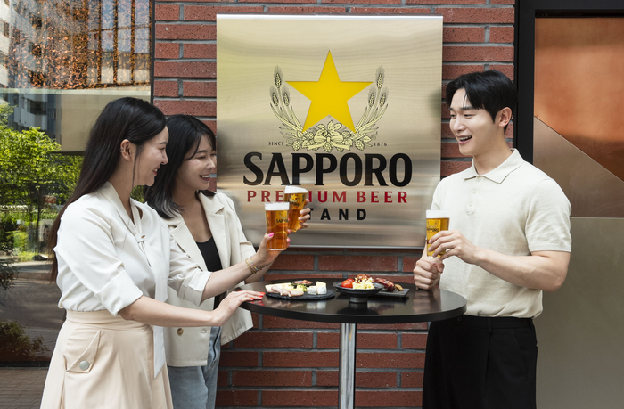 삿포로 프리미엄 비어스탠드 매장