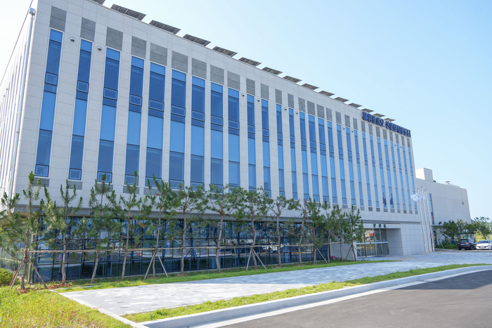 충남 서천군에 있는 해양바이오산업회지원센터