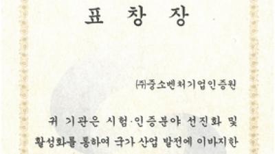 기사 썸네일