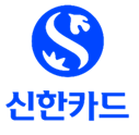 신한카드 CI
