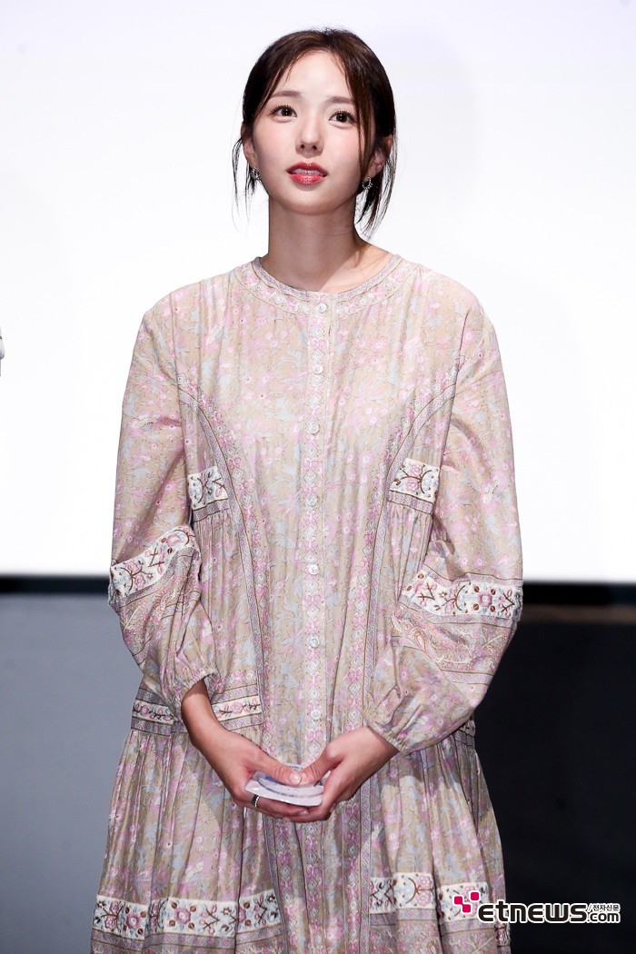 [ET포토] 채수빈, '아련한 분위기'