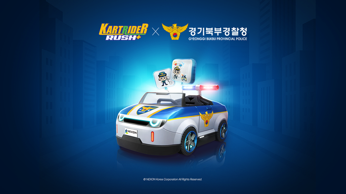 넥슨은 모바일 레이싱 게임 '카트라이더 러쉬플러스(이하 카러플)'에서 경기북부경찰청과 손잡고 교통질서 확립을 위한 제휴 이벤트를 실시한다.