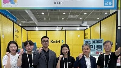 기사 썸네일