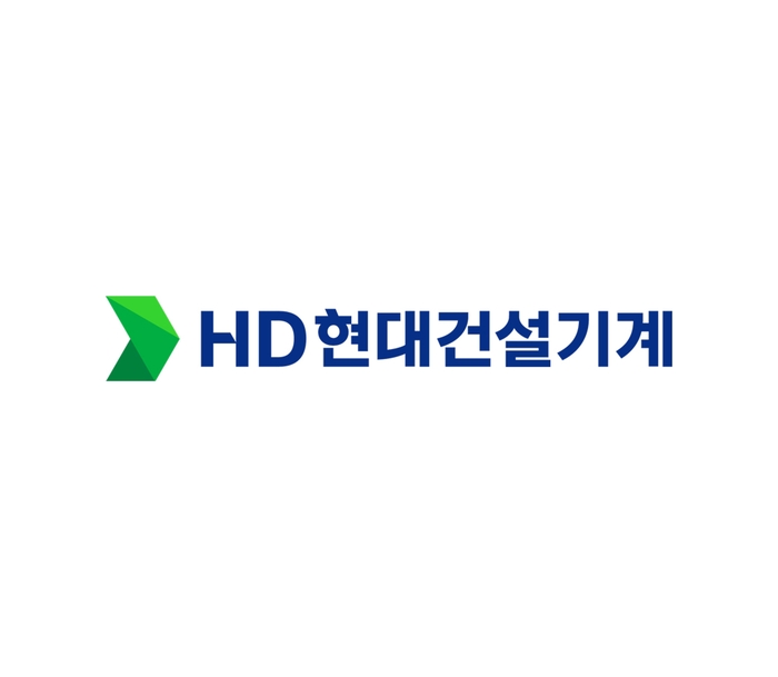 HD현대건설기계, 2분기 영업이익 400억…전년比 31.6% ↓