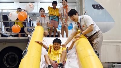 기사 썸네일