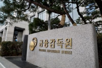 금융감독원