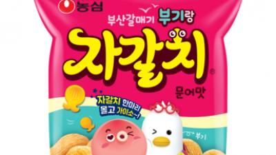 기사 썸네일