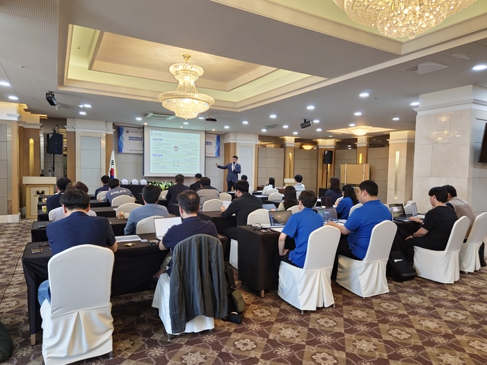 대불산업단지 조선 스마트 물류 플랫폼 사업설명회 현장.