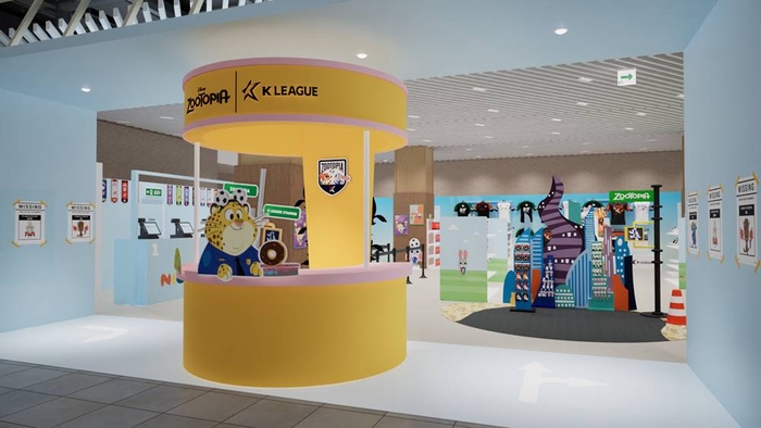 K리그X주토피아 팝업스토어 전경