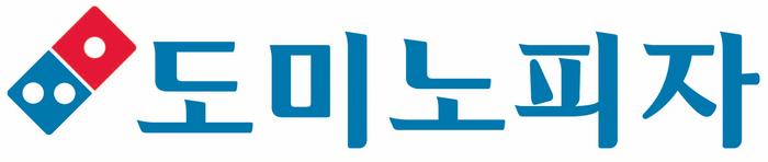 도미노피자, 수해 피해 이재민 위해 피자 기부
