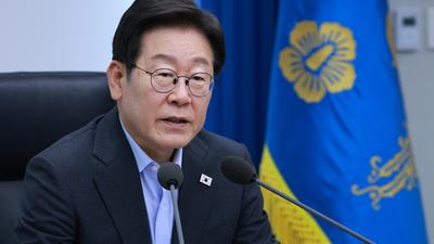 기사 썸네일