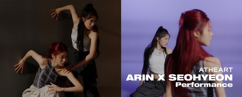 사진=타이탄 콘텐츠