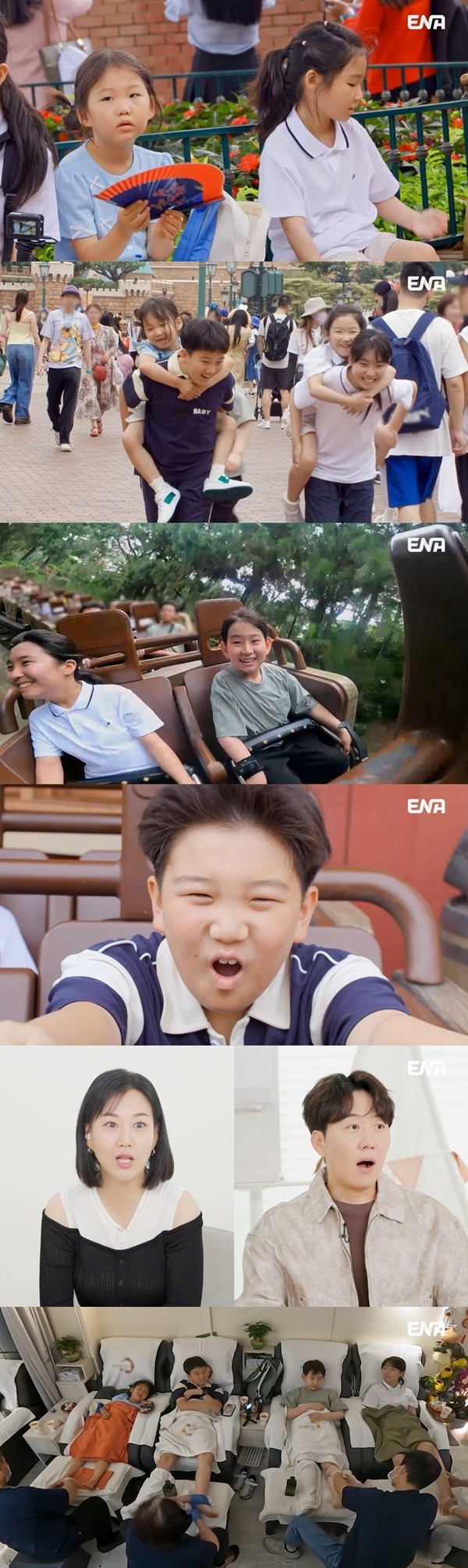 '내생활' 연우 "잘 하고 싶은데 몸이 안 따라줘" 속내 고백