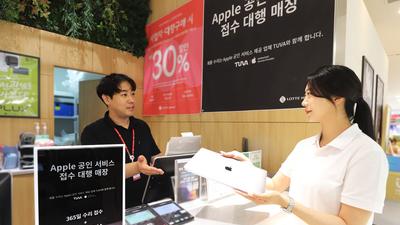 기사 썸네일