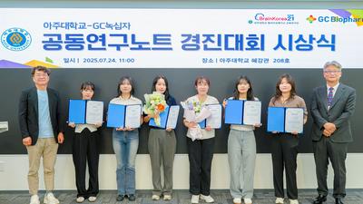 기사 썸네일