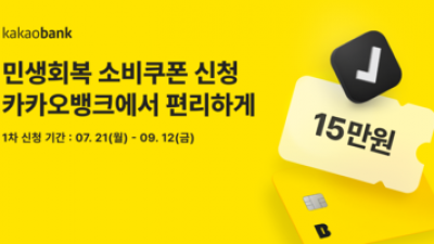 기사 썸네일