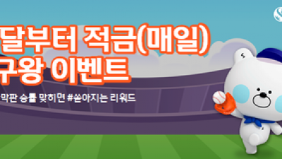 기사 썸네일