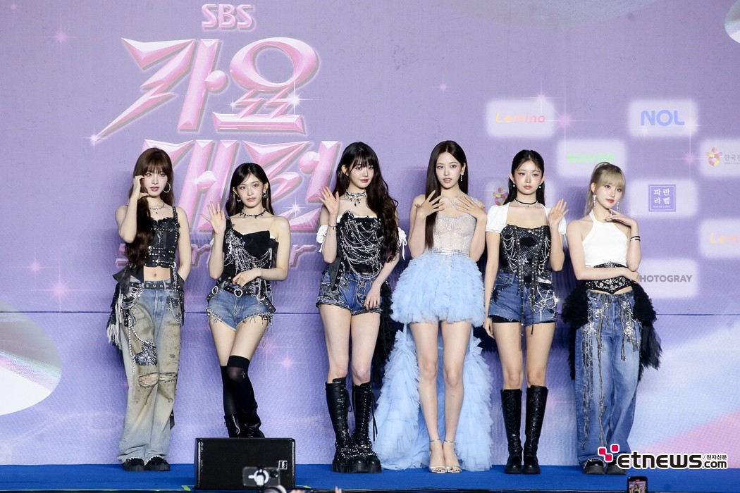 [ET포토] 아이브, '빛나는 완전체'